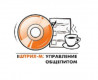 Гранулы для "ШТРИХ-М: Управление общепитом"