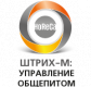 ШТРИХ-М: Управление общепитом