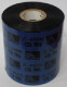 Риббон Zebra 4800 Performance Resin черный 40 мм/450 м