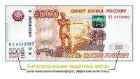 Dors-620_money.jpg