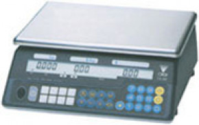 DIGI DS-685B