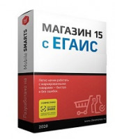 Магазин 15 с ЕГАИС